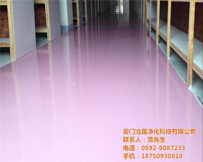 環(huán)氧地坪漆有哪幾種，各種環(huán)氧地坪漆的性能特點