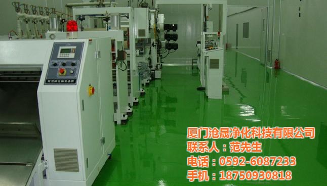 滄晟防靜電廠家 防靜電油漆運用領域有哪些？